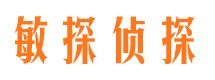 都兰外遇出轨调查取证